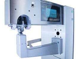 угловая консоль