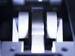 опция (минимизатор износа) ffw