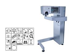 rotosonic dx1 верхний сонотрод t25