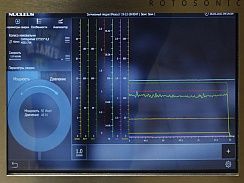 удаленный помощник для швов