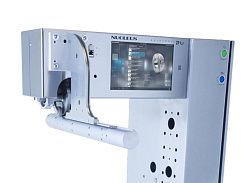 верхний кронштейн без трубки, установленный d = 50 +