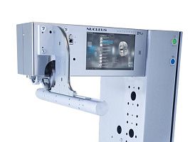 верхний кронштейн без трубки, установленный d = 50 +